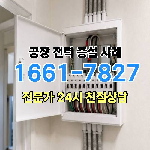 게시판 이미지 4879