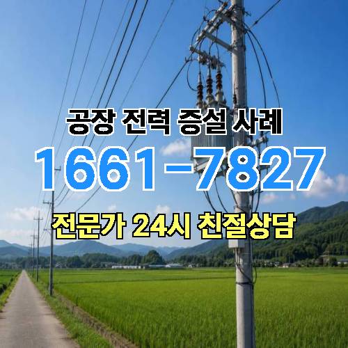 게시판 이미지 534