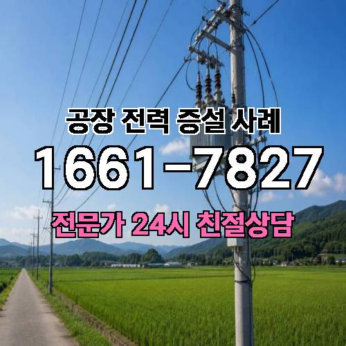 게시판 이미지 622