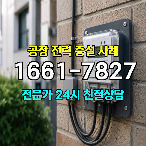 게시판 이미지 89