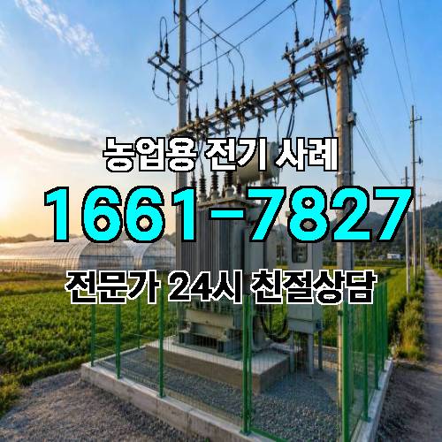 게시판 이미지 1024