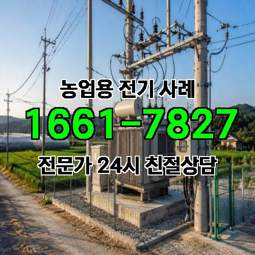게시판 이미지 103