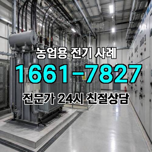 게시판 이미지 1279