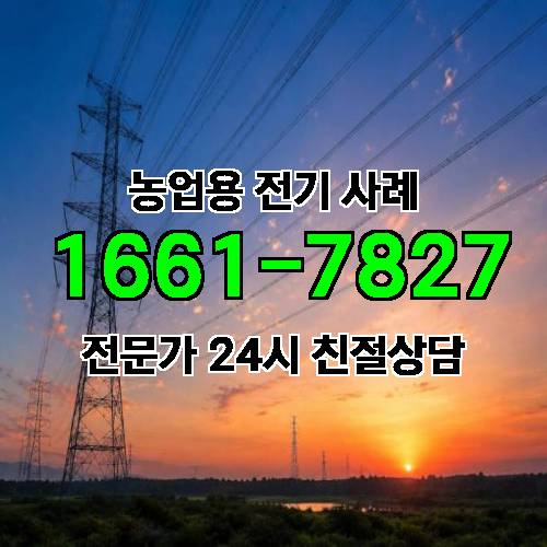 게시판 이미지 128