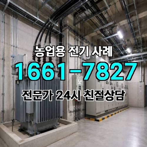 게시판 이미지 139