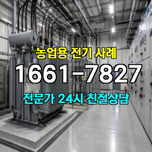 게시판 이미지 1423