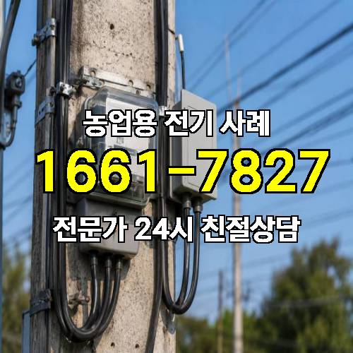 게시판 이미지 1450