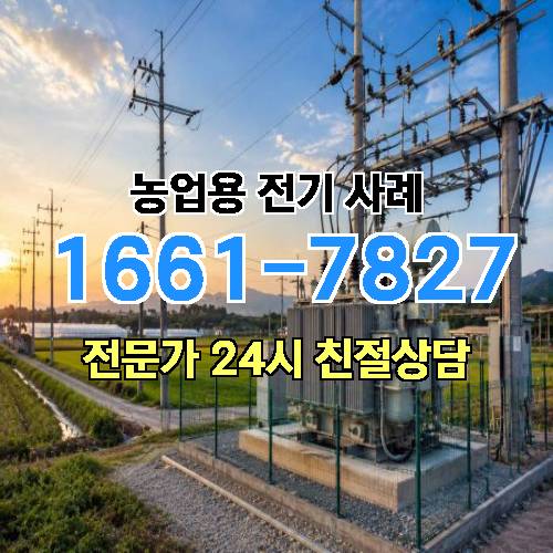 게시판 이미지 1525