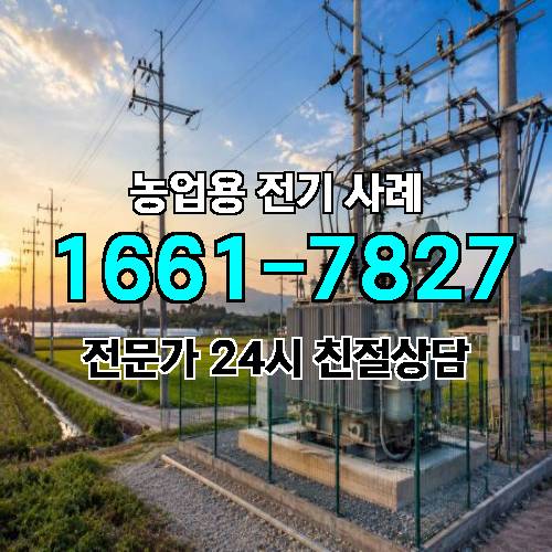 게시판 이미지 1689
