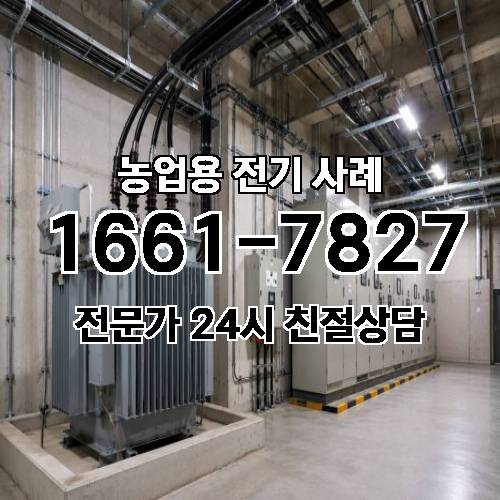 게시판 이미지 1838