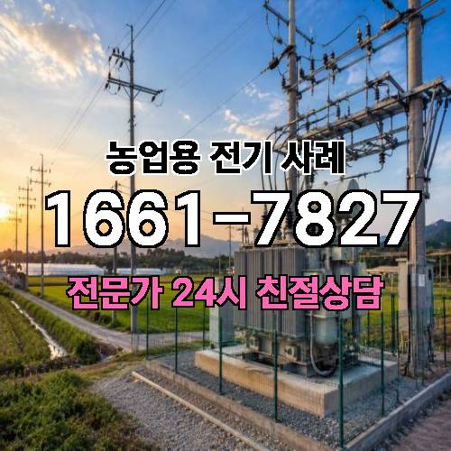 게시판 이미지 2151