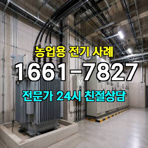 게시판 이미지 2275
