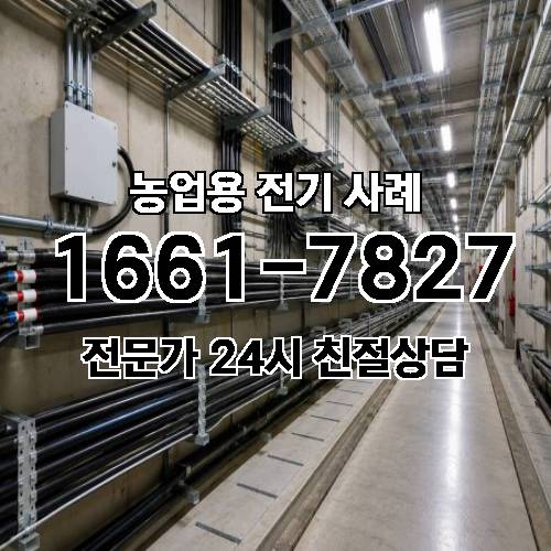 게시판 이미지 2303