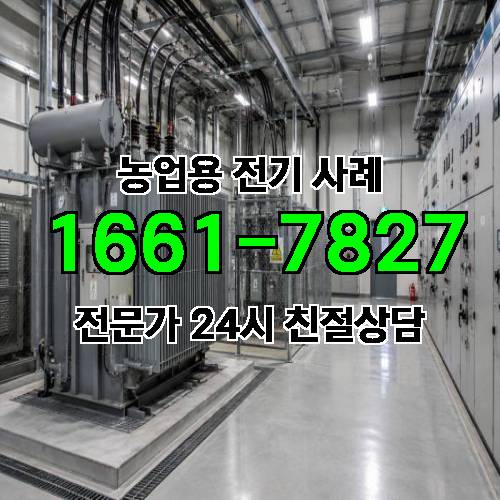 게시판 이미지 2419