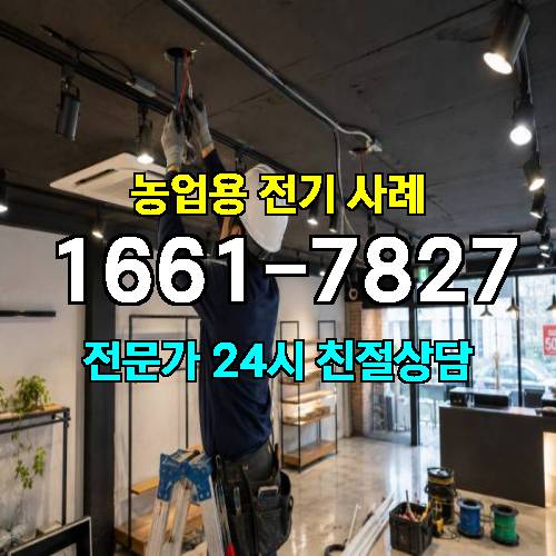 게시판 이미지 2636