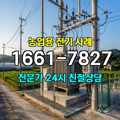 게시판 이미지 2810