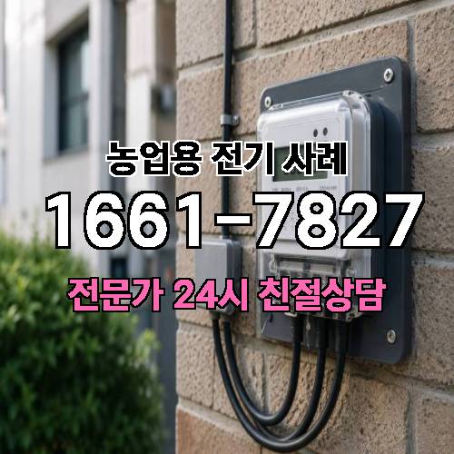 게시판 이미지 3066