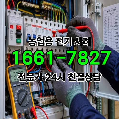 게시판 이미지 3070