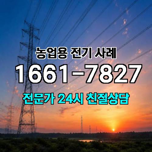 게시판 이미지 3071