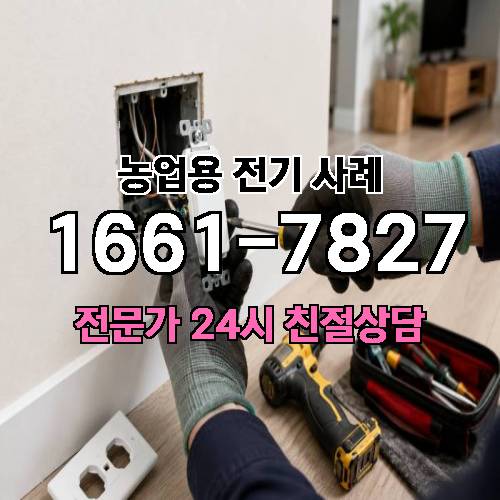 게시판 이미지 3073