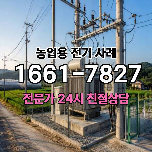 게시판 이미지 3195