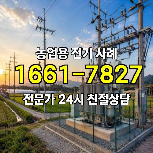 게시판 이미지 3326