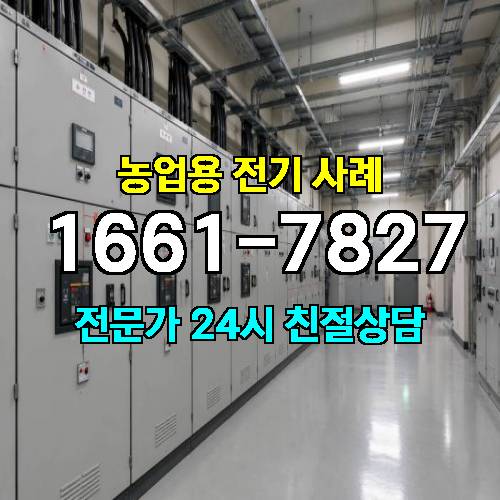 게시판 이미지 3357