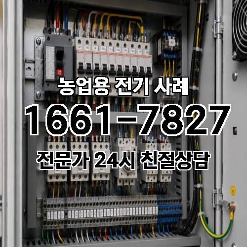 게시판 이미지 3574