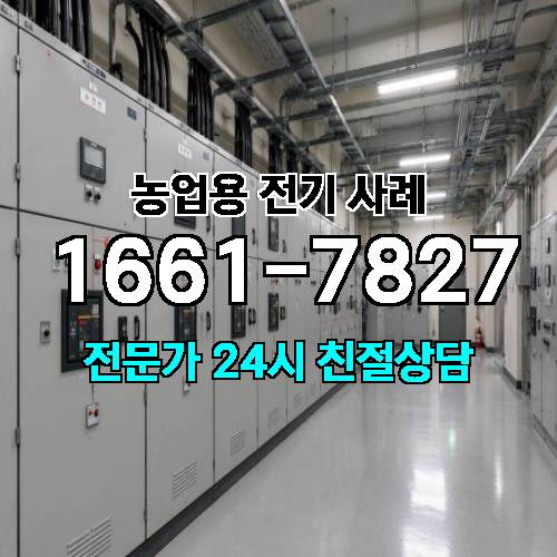 게시판 이미지 3838