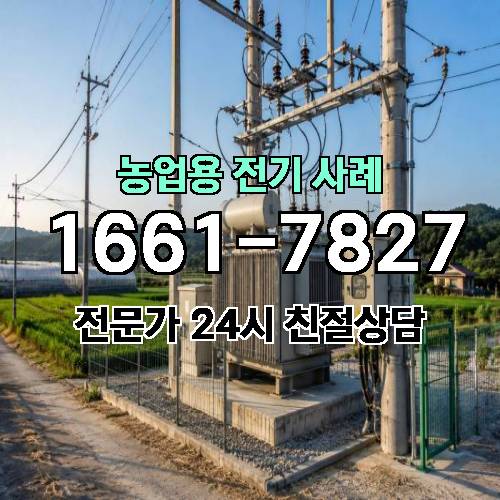 게시판 이미지 3853