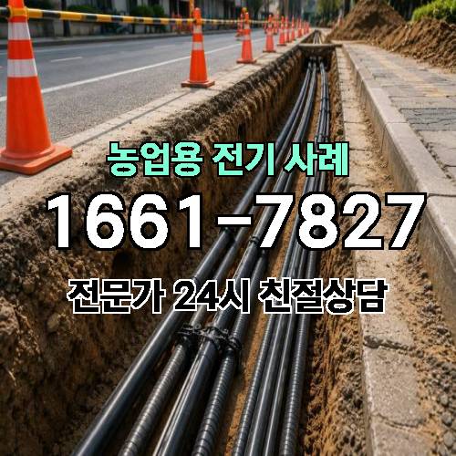 게시판 이미지 3858