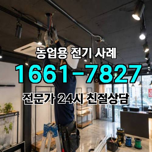 게시판 이미지 3954