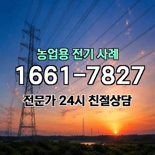 게시판 이미지 4009