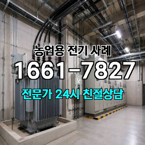 게시판 이미지 4058