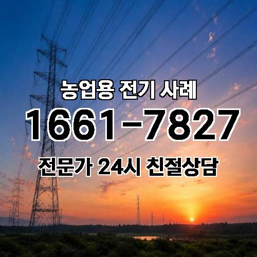 게시판 이미지 4067