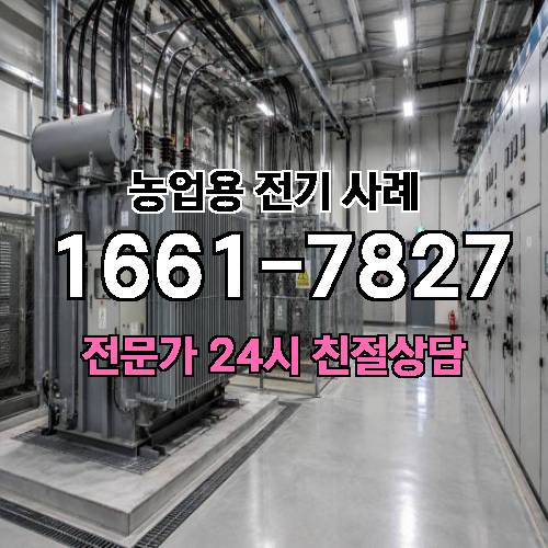 게시판 이미지 4090