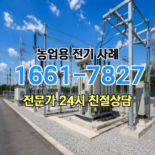 게시판 이미지 4477