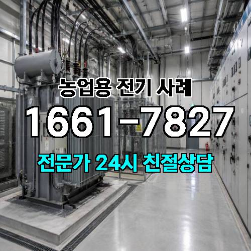 게시판 이미지 4606