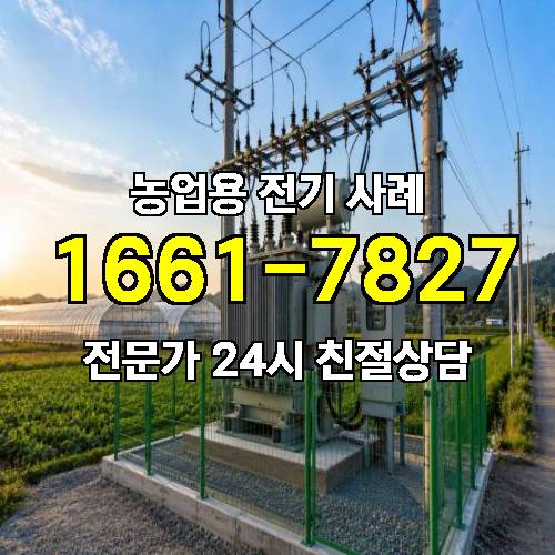 게시판 이미지 4682