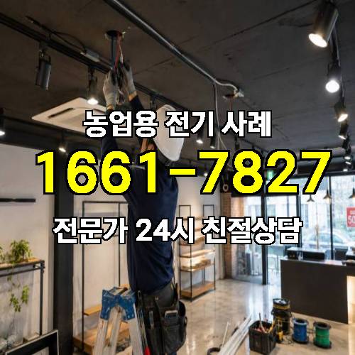 게시판 이미지 4795
