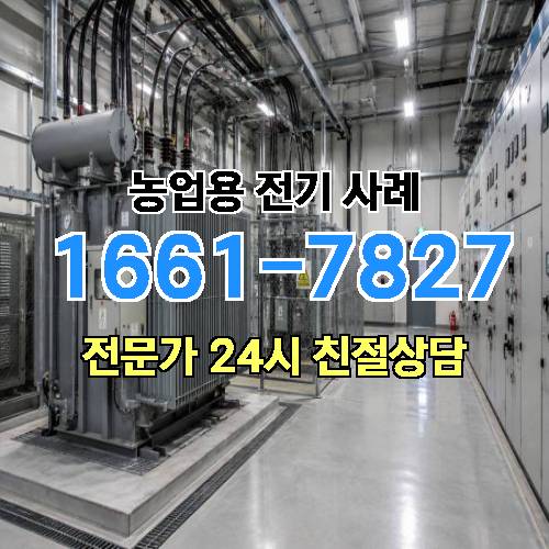 게시판 이미지 4863