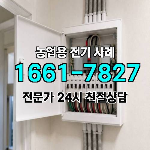 게시판 이미지 724