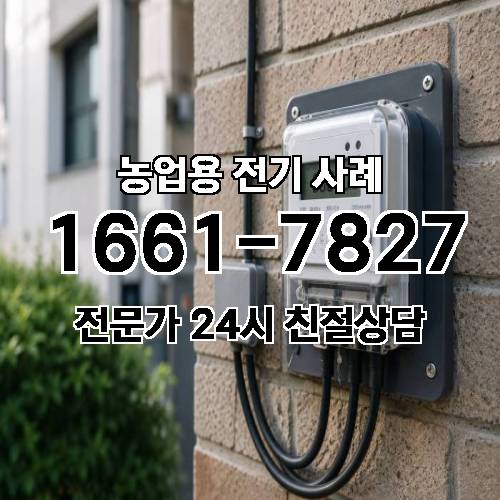 게시판 이미지 768