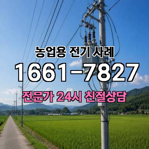 게시판 이미지 80