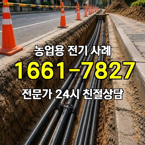 게시판 이미지 84