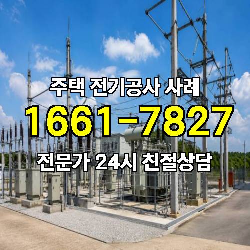 게시판 이미지 1065