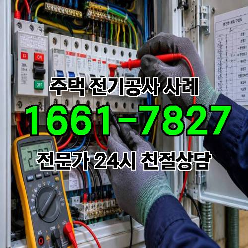 게시판 이미지 1235