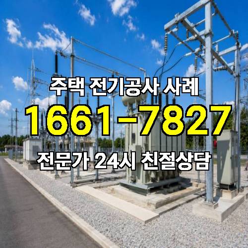 게시판 이미지 1339