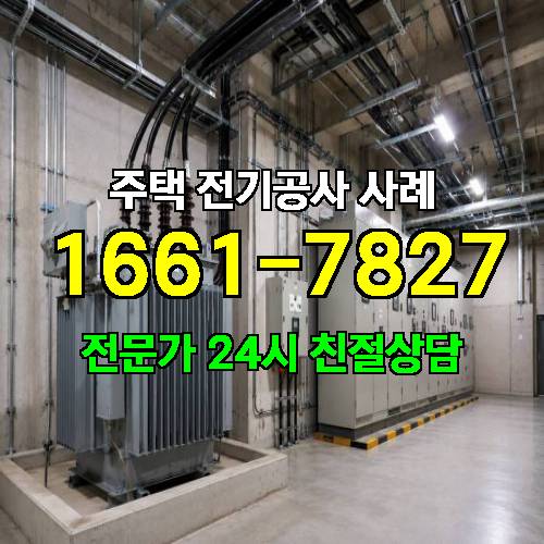 게시판 이미지 1365