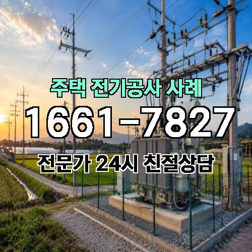 게시판 이미지 1411